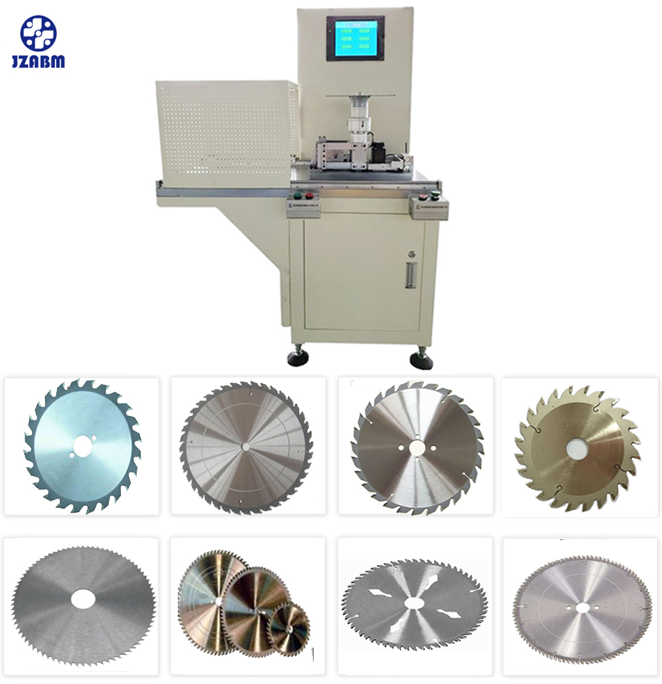 鋸片平衡機(jī)