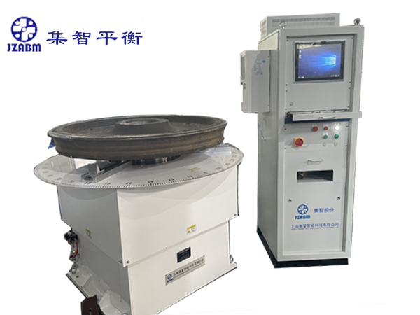 立式動(dòng)平衡機(jī)