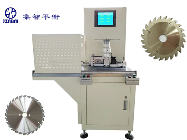 鋸片動平衡檢測設(shè)備