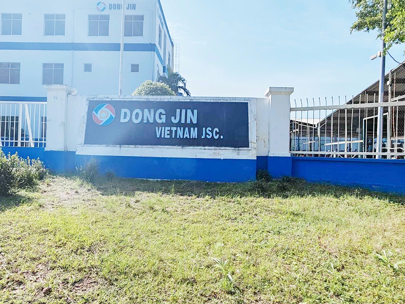 DONGJIN TOTAL MOTOR SOLUTIONS CO LTD